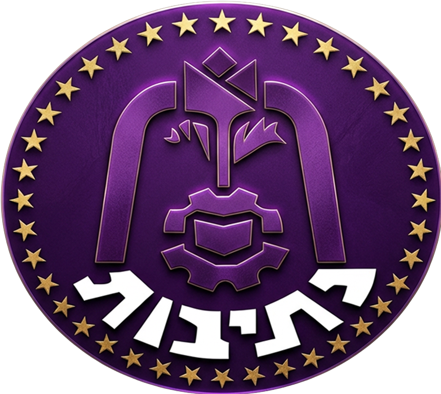 הלוגו של אפליקציית נתיבות