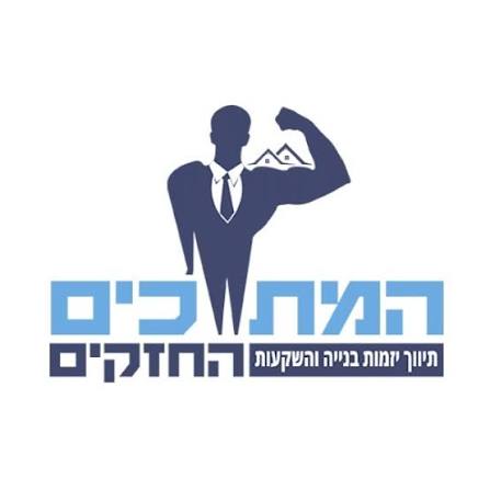הלוגו של המתווכים החזקים